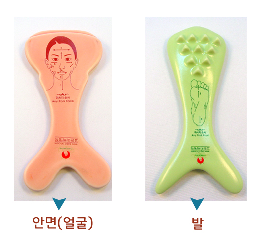 풋케어 다이어트 경락 개인용 셀프 발마사지 피부관리 미용 박정덕접시