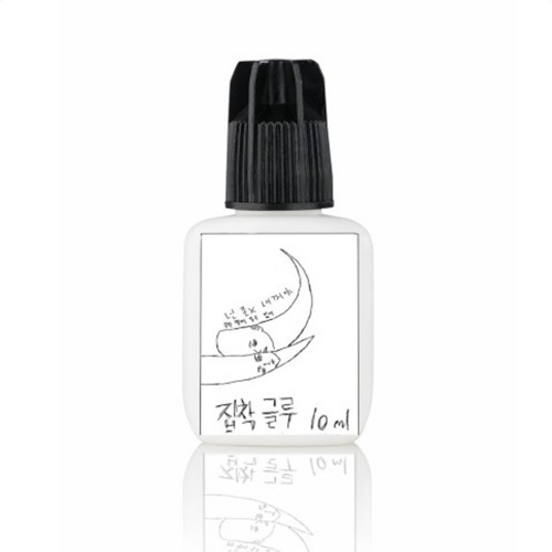 [멤버십 전용] 씨엠코스메틱 집착 글루 10g