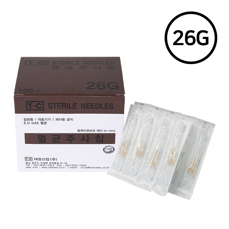 멸균 주사침 26G 100p 압출 니들 짜는 도구 주사 바늘 압출기 피지 제거