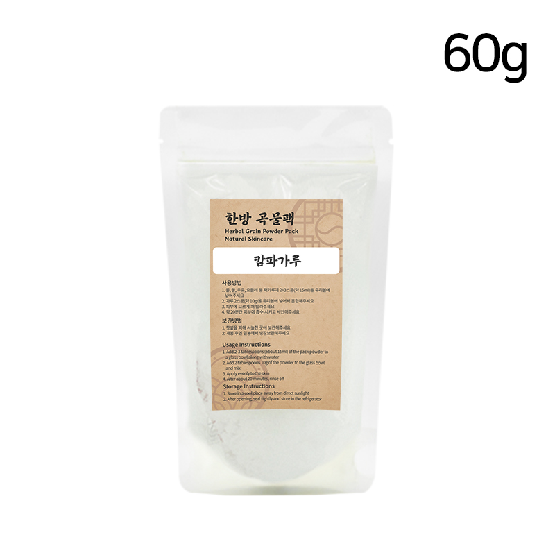 캄파가루 80g 한방 곡물팩
