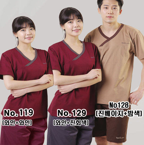 20수 면 Y넥 셋트 119 와인 + 와인 129 와인 + 진회색 128 진베이지 + 밤색