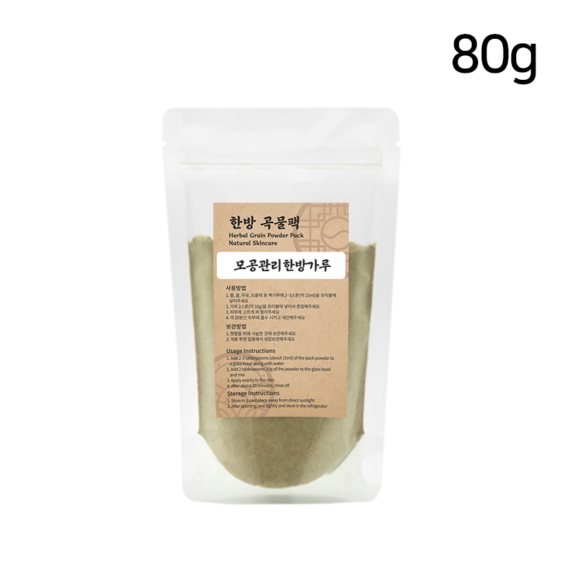 모공관리 한방가루 80g 곡물팩