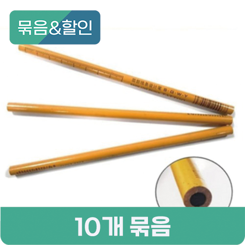 [묶음할인] 반영구 카레 펜슬 10개 묶음