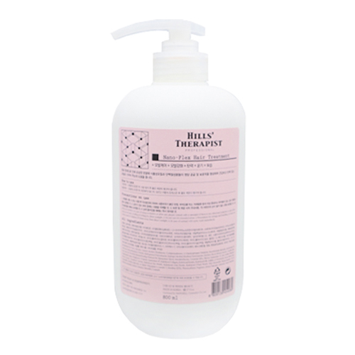 나노힐 나노플렉스 트리트먼트 800ml