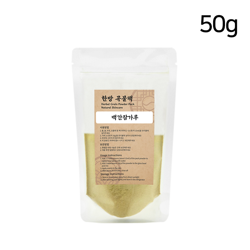 백간잠가루 누에고치가루 50g 한방 곡물팩