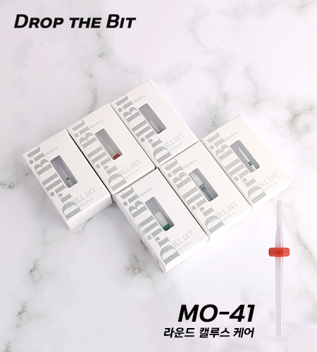 모스티브 MO-41 라운드 캘루스 케어 비트