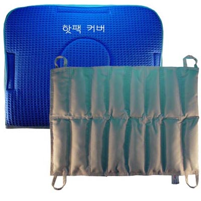 핫팩 찜질온습포 찜질팩 병원용 알카라인 8단 12단