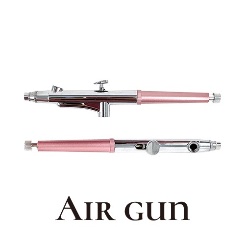 퍼스트스트릿 1st-에어건 (Air gun) 단품