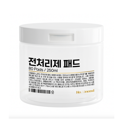 노몬드 전처리제 패드 80매 250ml