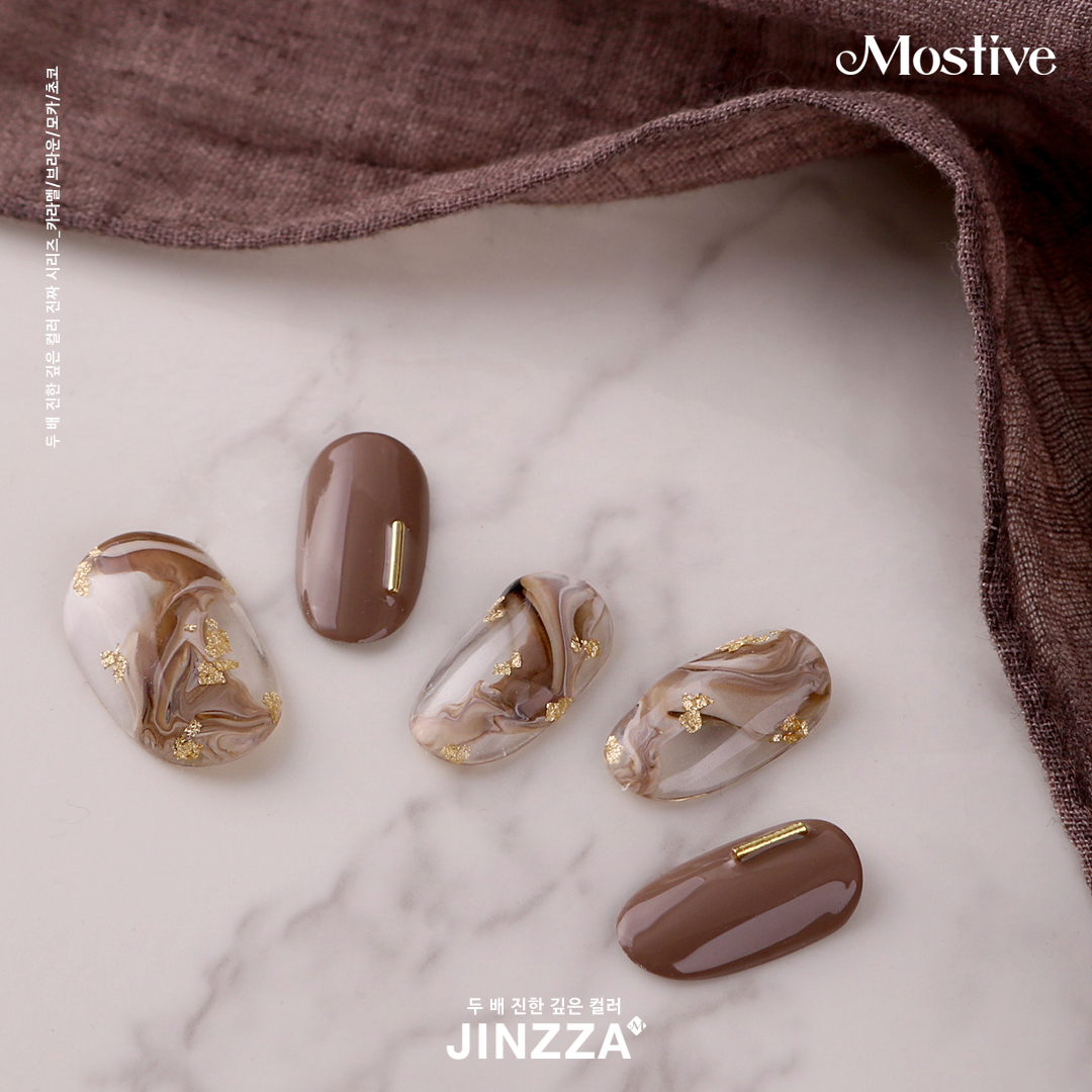 모스티브 진짜시리즈 컬러젤 진짜모카 12ml