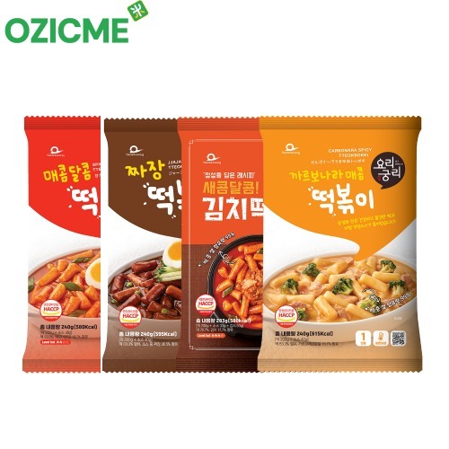 (오직미)밀키트 떡볶이 매콤달콤/짜장/까르보나라/김치 4종 1인분 240g 샘초롱 요리궁리