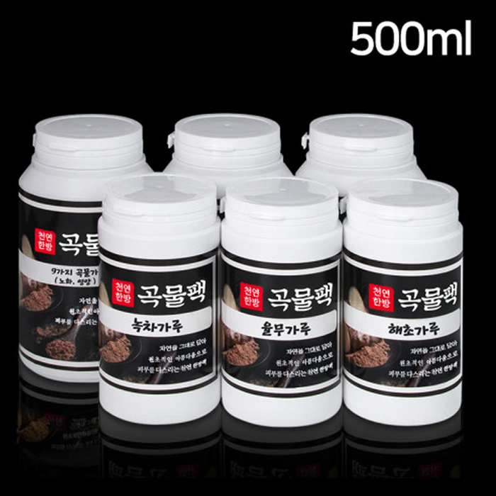천연 한방 곡물팩 500ml 율무 가루 해초팩 율피 카올린 백봉령