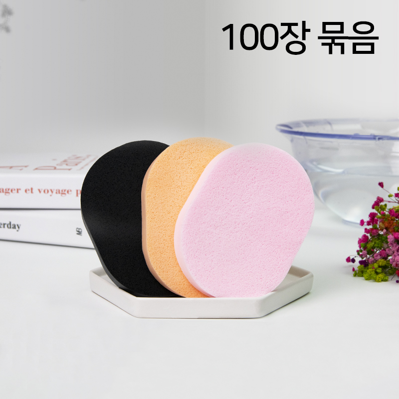 클렌징 해면 13T 스펀지 세안 100장묶음
