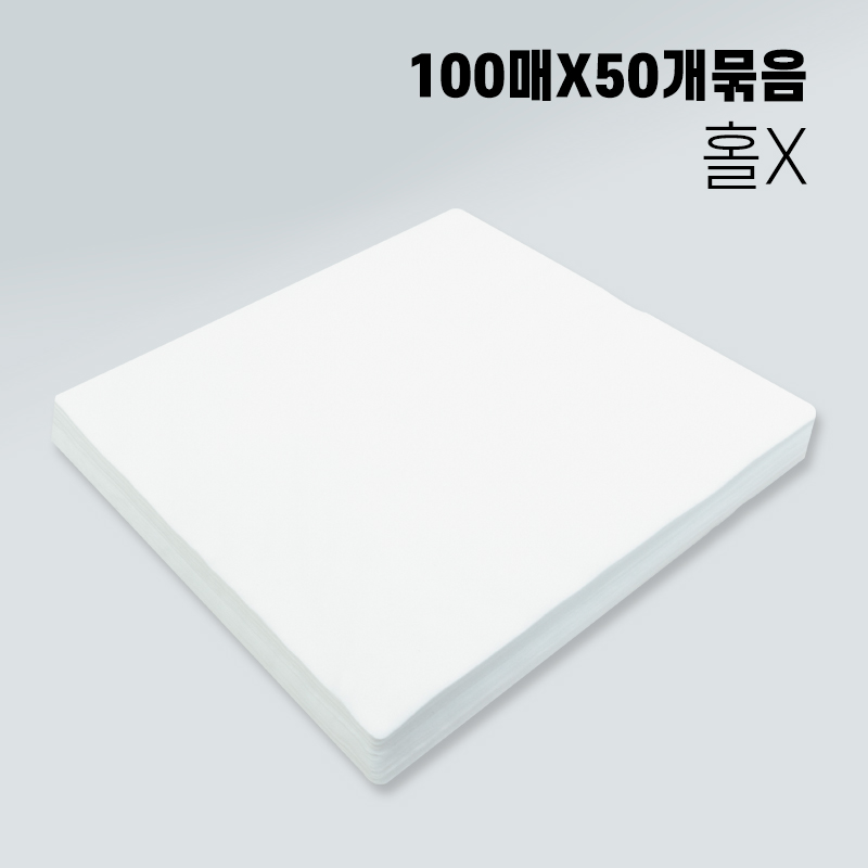 일회용부직포 구멍없음 베개시트 일회용수건 병원 샵 100매  50개묶음