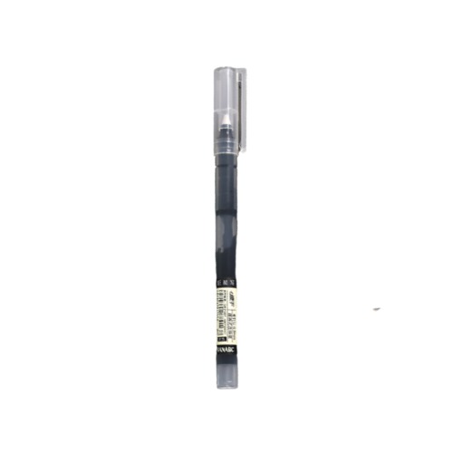 피부 국가 시험 검정 볼펜 잉크펜 0.5mm