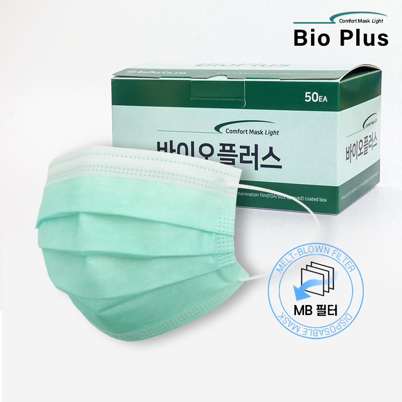 바이오플러스 생활마스크 50매 덴탈마스크 mb필터 비말차단 국산