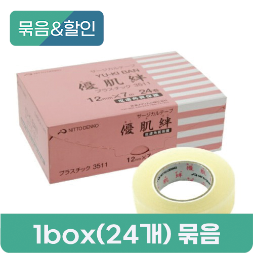 [묶음할인] 유키반 3511 테이프 1box(24개) 묶음