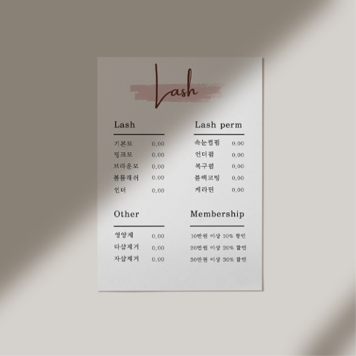 [캔바] 시술 가격표(메뉴판) 템플릿 - 크레파스 ver