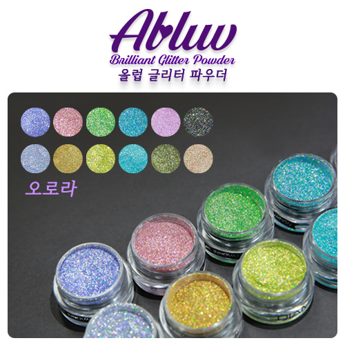 다이아미 글리터펄 올럽 글리터 파우더 오로라