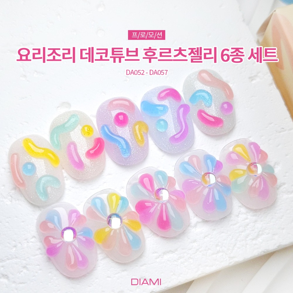 다이아미 요리조리 데코튜브 후르츠젤리 시리즈 6종 세트