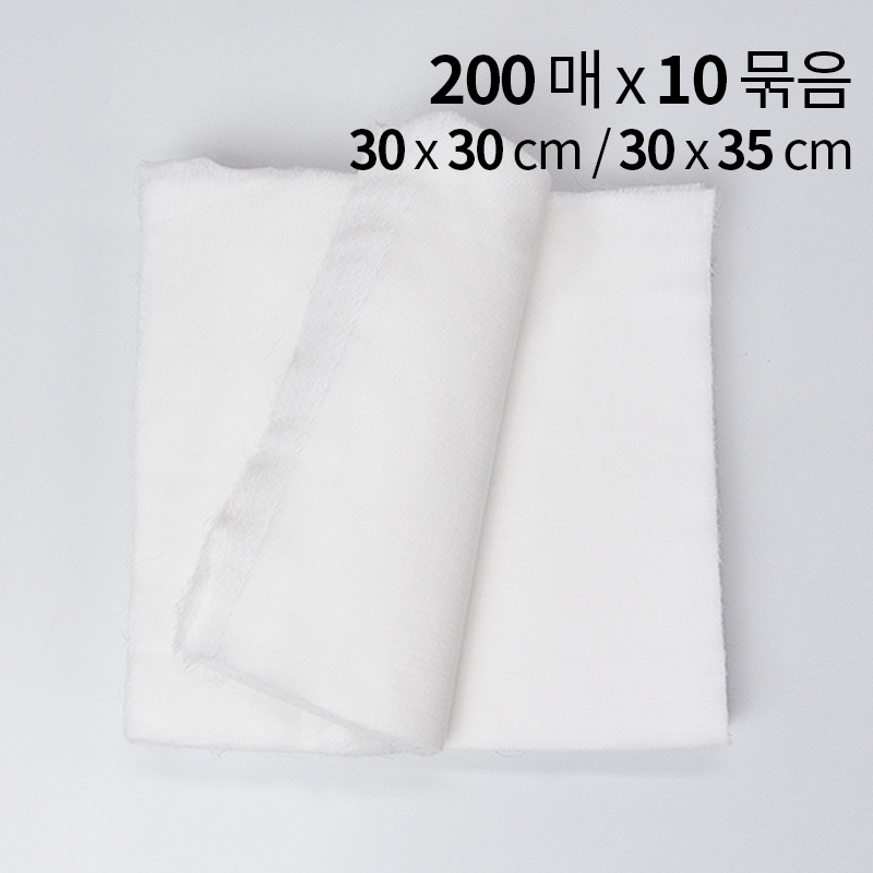 거즈 30x30 30x35cm 200매x10개