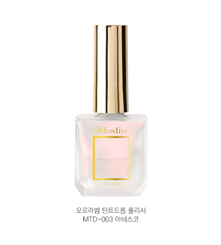 모스티브 칼라 틴트드롭 12ml MTD-003 아비스코-Abisko