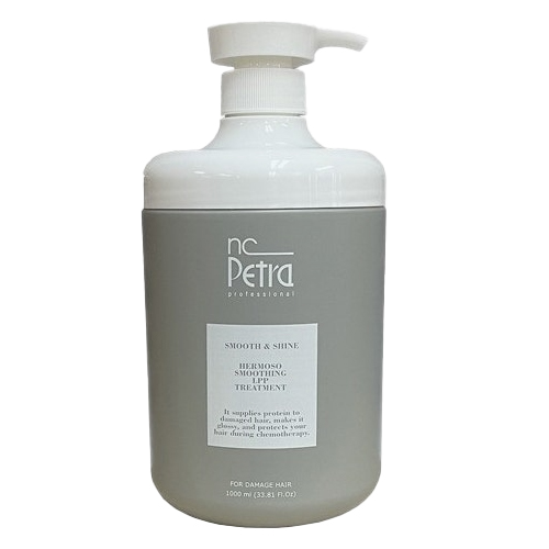 엔씨페트라 에르모소 스무딩 LPP 트리트먼트 1000ml