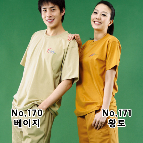 20수 면 라운드 SET 170베이지 171황토