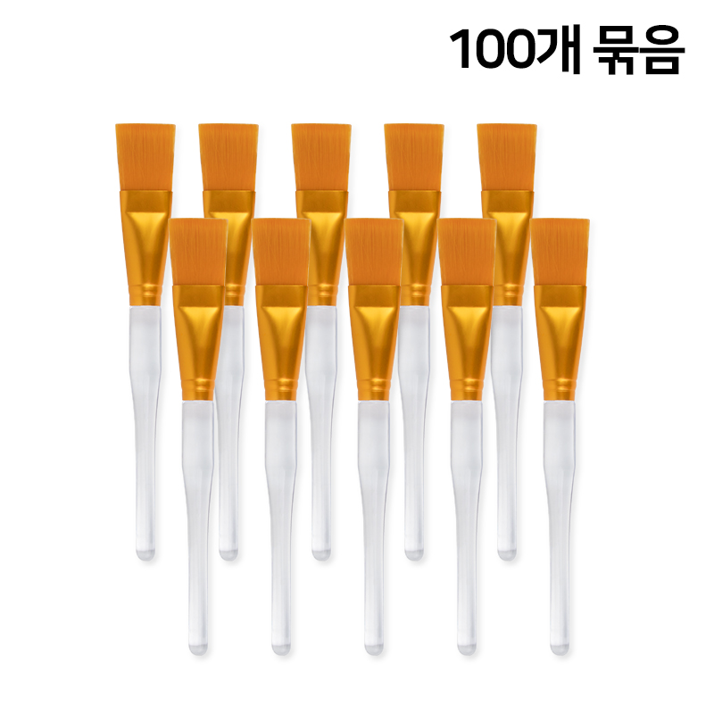 오렌지팩붓 100개묶음 모델링 도구 마스크 시험 페이스 미용