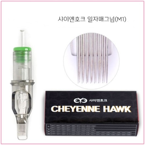 샤이엔호크 일자 매그넘 M1 10종
