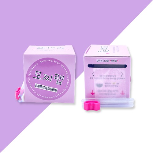 씨엠코스메틱 모찌랩