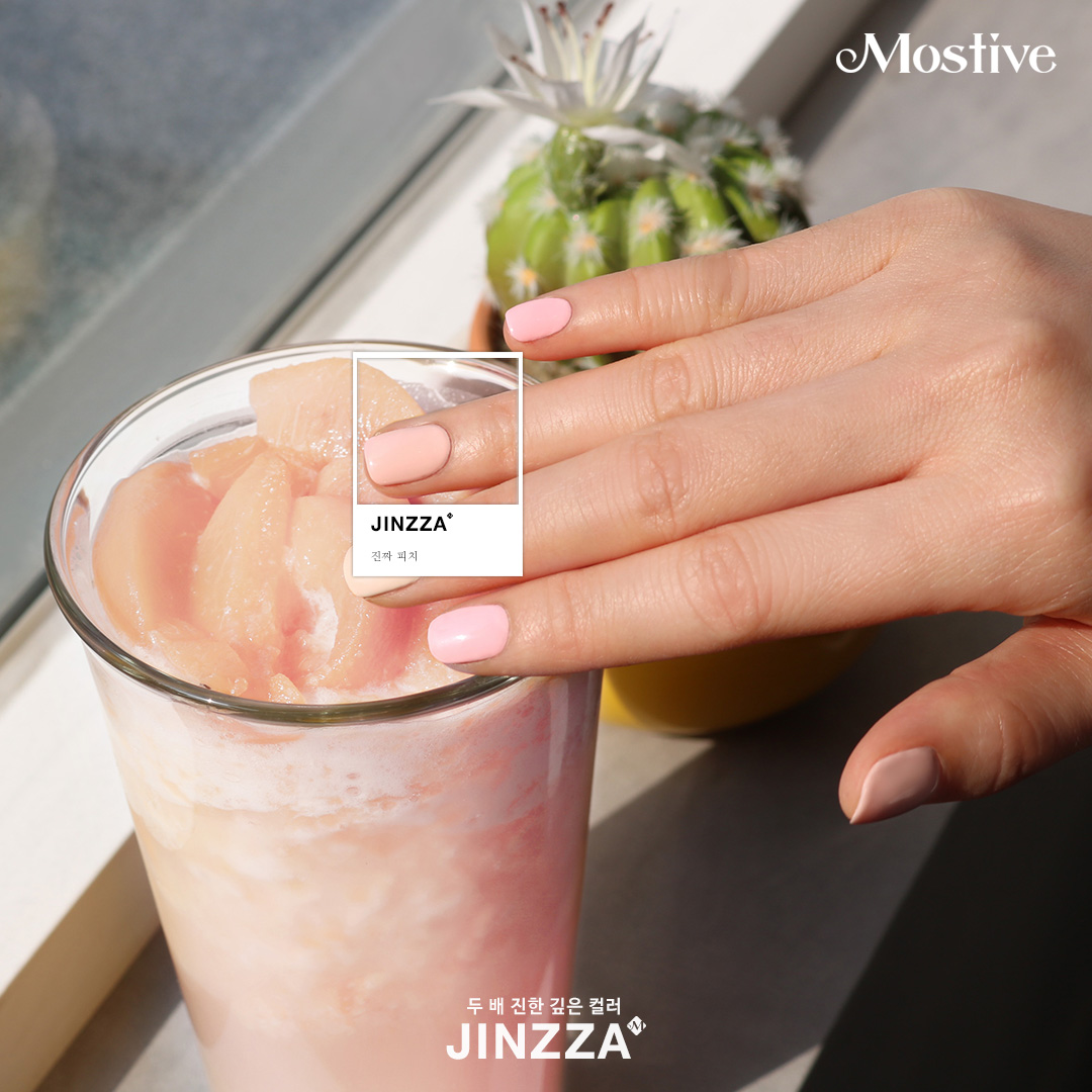 모스티브 진짜시리즈 컬러젤 진짜피치 12ml