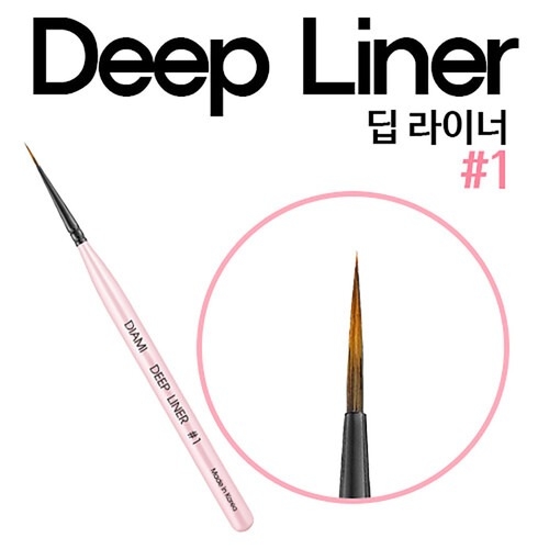다이아미 1호 딥 라이너 브러쉬 세필붓 젤라이너 라인브러쉬