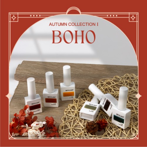 비블라 BOHO_보호
