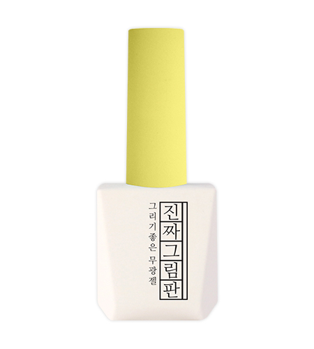 모스티브 진짜 그림판 12ml