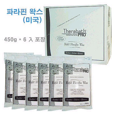 파라핀왁스 미국