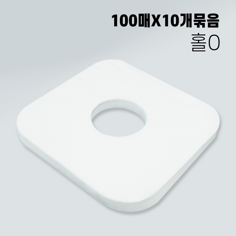 자국방지커버 일회용부직포 구멍있음 베개시트커버 100매  10개묶음