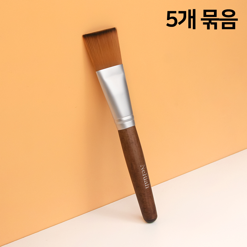 네리아 페이스 우드 팩브러쉬 5개 묶음 팩붓 스킨케어 미용붓 미용 팩 브러쉬 브러시