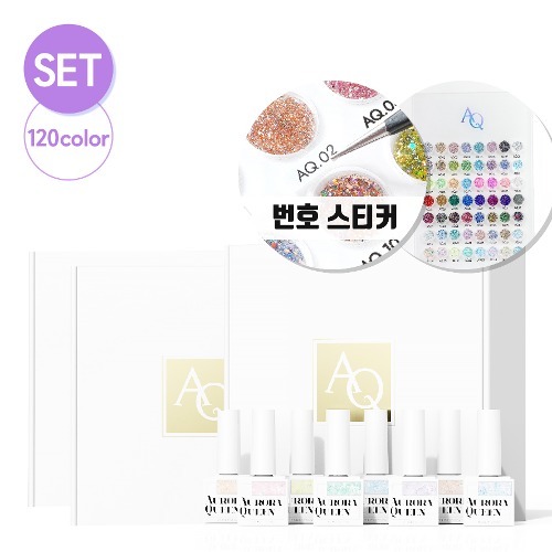 디젤 오로라퀸 글리터 젤 내맘대로 120종 1세트 + 공용 컬러 차트 (120종/아크릴/액자형) + 아크릴 몰드 (원형/120개)