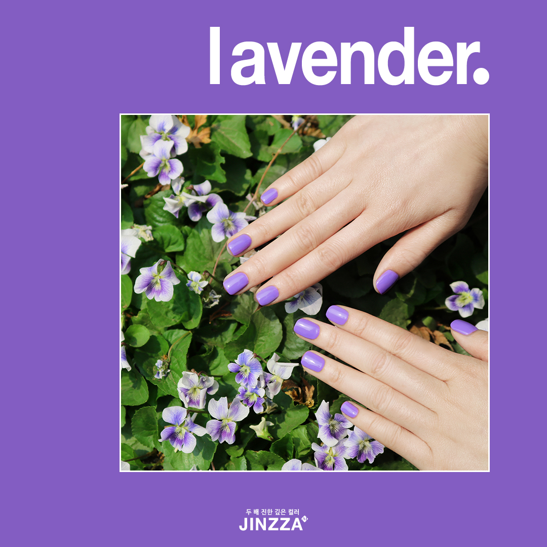 모스티브 진짜시리즈 컬러젤 진짜라벤더 12ml
