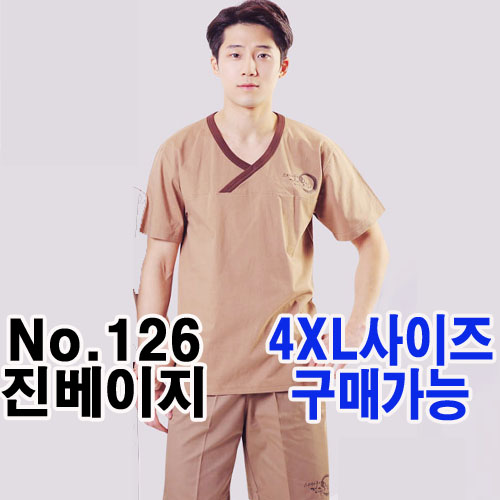 20수 면 Y넥 SET 126진베이지 4XL사이즈 구매가능