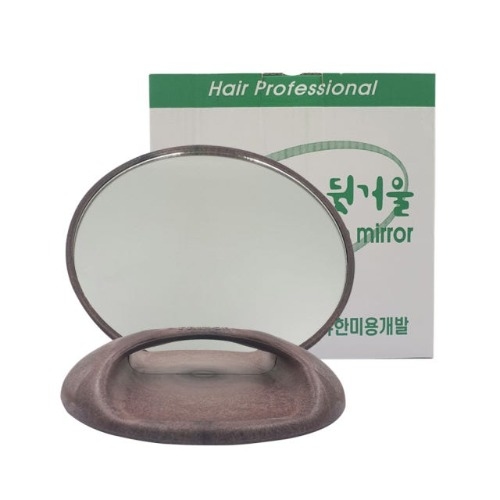 유한 칼라 프린스 뒷거울
