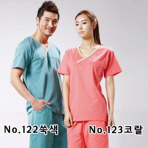 20수 면 Y넥 SET 122 쑥색 123 코랄