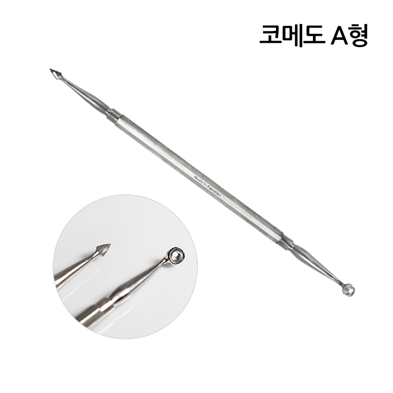 코메도 A형 여드름제거기 피지제거 여드름압출기 블랙헤드 화이트헤드 면포압출
