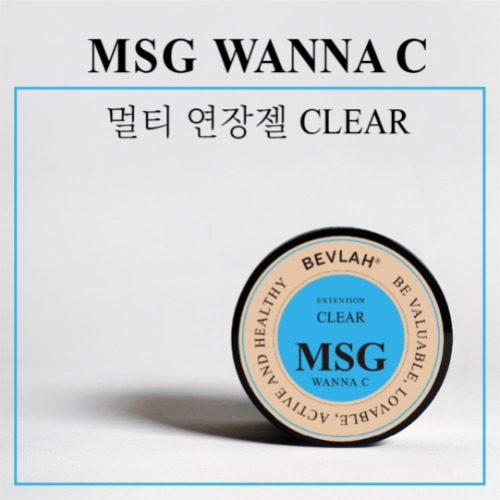 비블라 연장젤MSG WANNA C