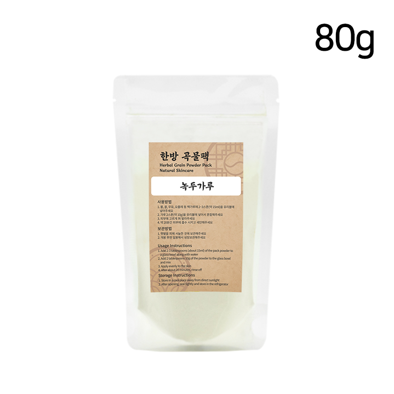 녹두가루 80g 한방 곡물팩