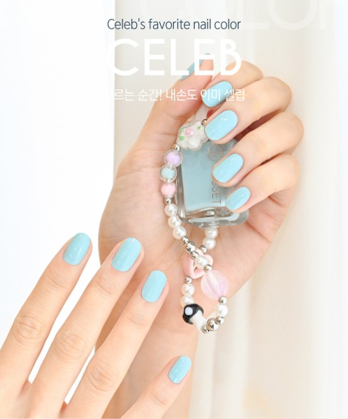파셋 셀럽 매니큐어 네일폴리쉬 74 민트드림 7ml (컬러)