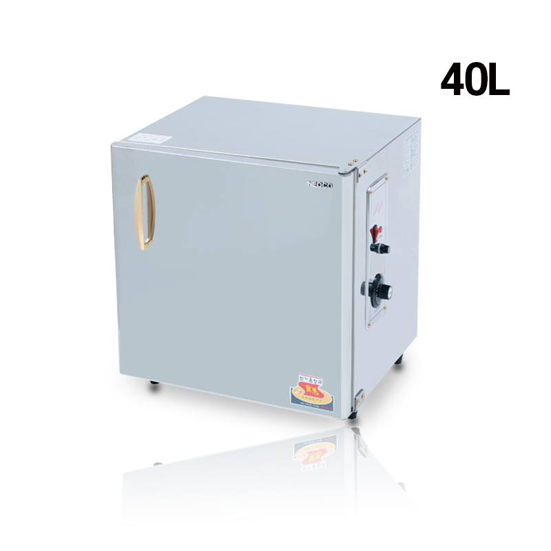 온장고 40L T 500