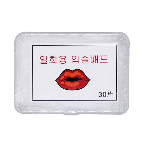 반영구 일회용 입술패드 30매
