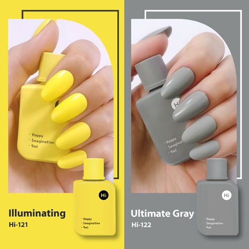 Hi Gel 하이젤 2021 팬톤컬러 (일루미네이팅&얼티밋 그레이) 2종 세트